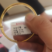 昵称违规请火速修改