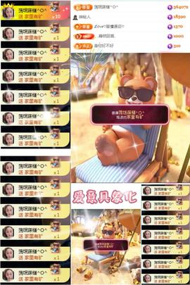 ღ、大九的图片
