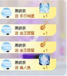 苏苏，越来越好的主播照片