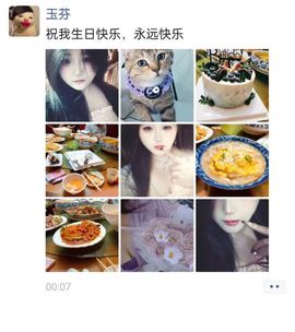 新人九万求百元的图片