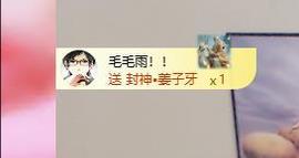 兰兰🌺越来越好的图片
