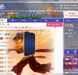 兰兰🌺越来越好的图片
