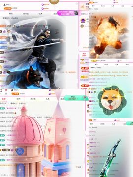 糖笑笑゛五一快乐的图片