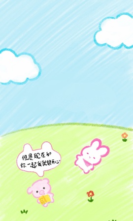 倾城🌸跳舞最哇塞的图片
