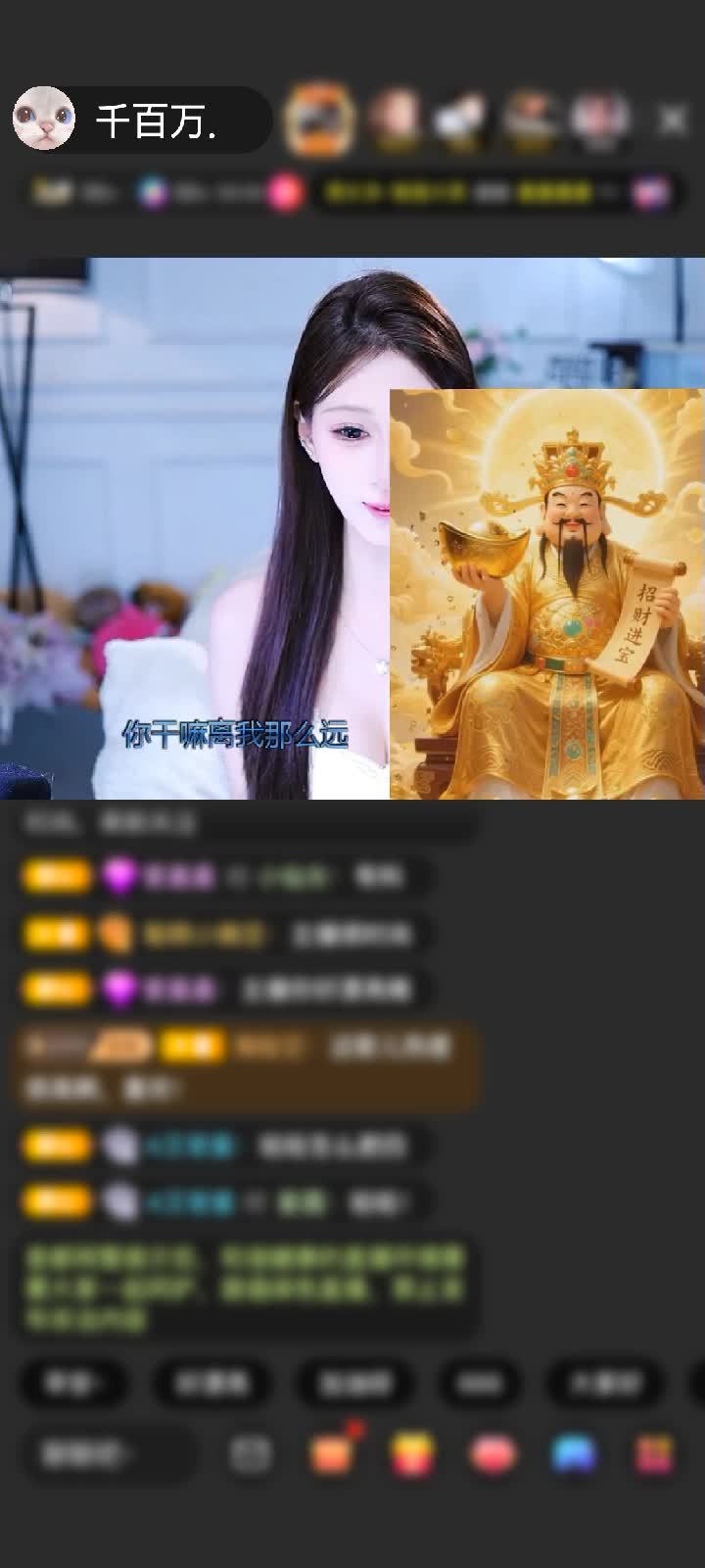 感谢King♠️赠送翩若惊鸿1个太帅啦哇~哦~哇~哦~
