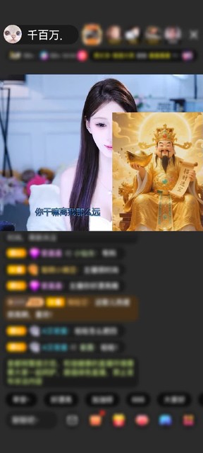 观看2次