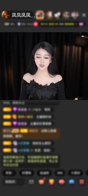 观看5次