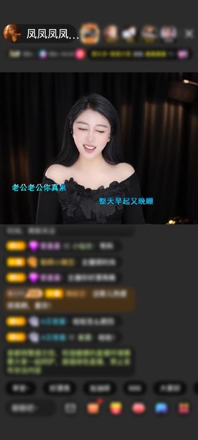 观看6次