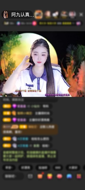 观看5次