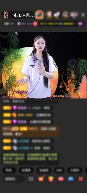 观看5次