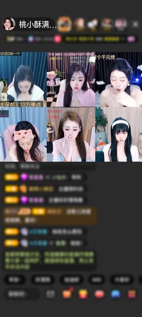 观看4次