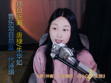 观看14次