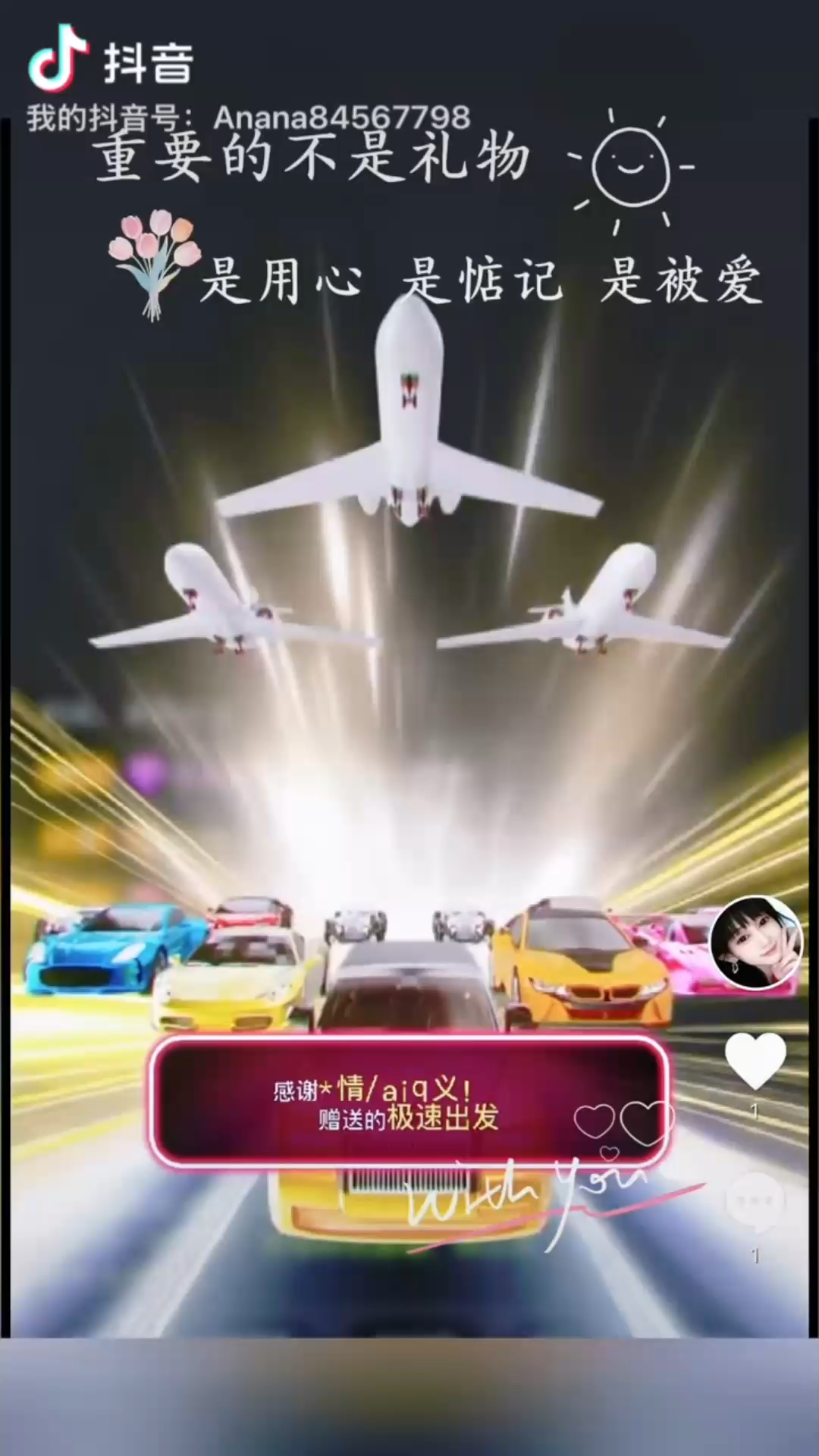 观看15次