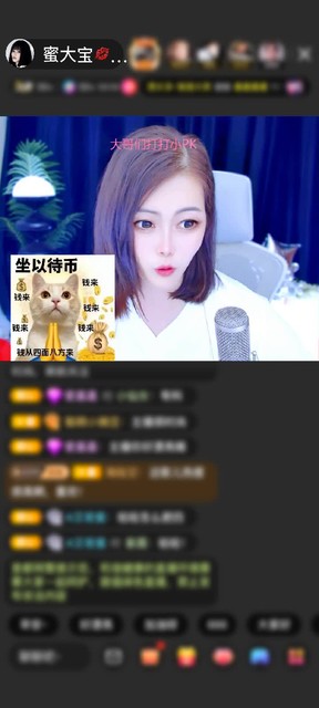 观看4次