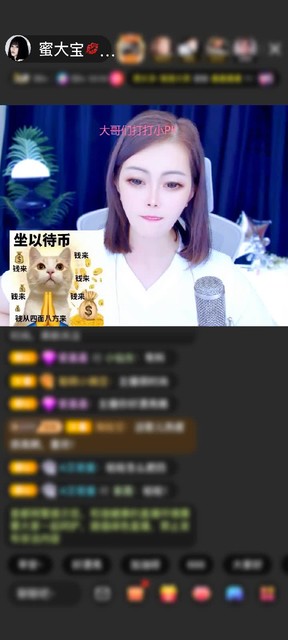 观看4次
