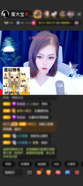 观看4次