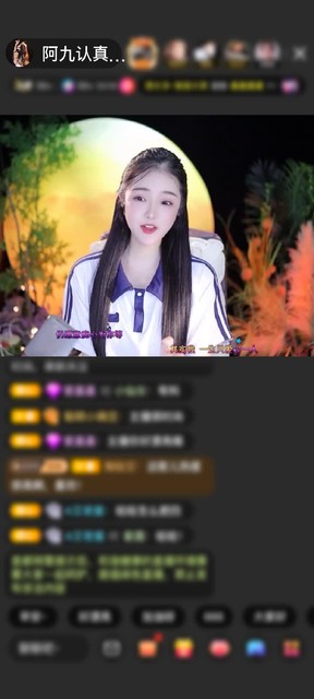 观看3次