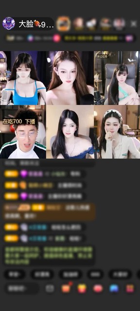 观看5次