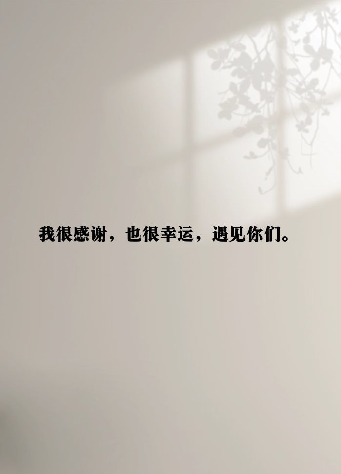 晴宝🌈好运连连的图片