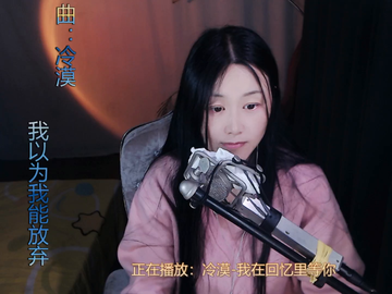 观看15次