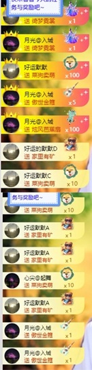 阿九认真唱歌🎤的图片