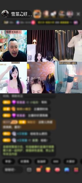 观看6次