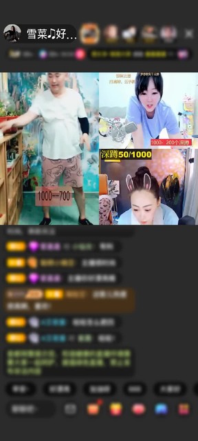 观看5次