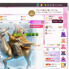 兰兰🌺越来越好的图片
