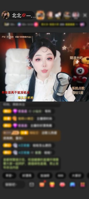 观看3次