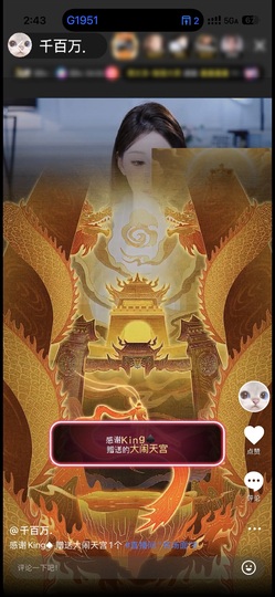 千百万.的图片