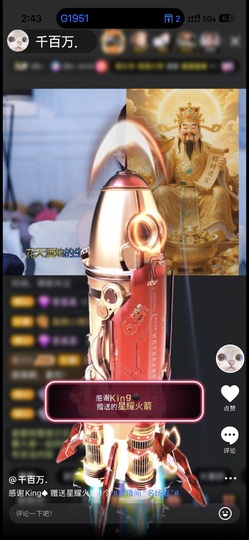 千百万.的图片
