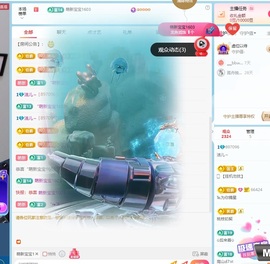 洁儿～的图片