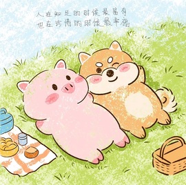倾城🌸跳舞最哇塞的图片