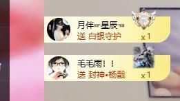 兰兰🌺越来越好的图片