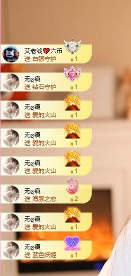 7978萌小夏♥的图片