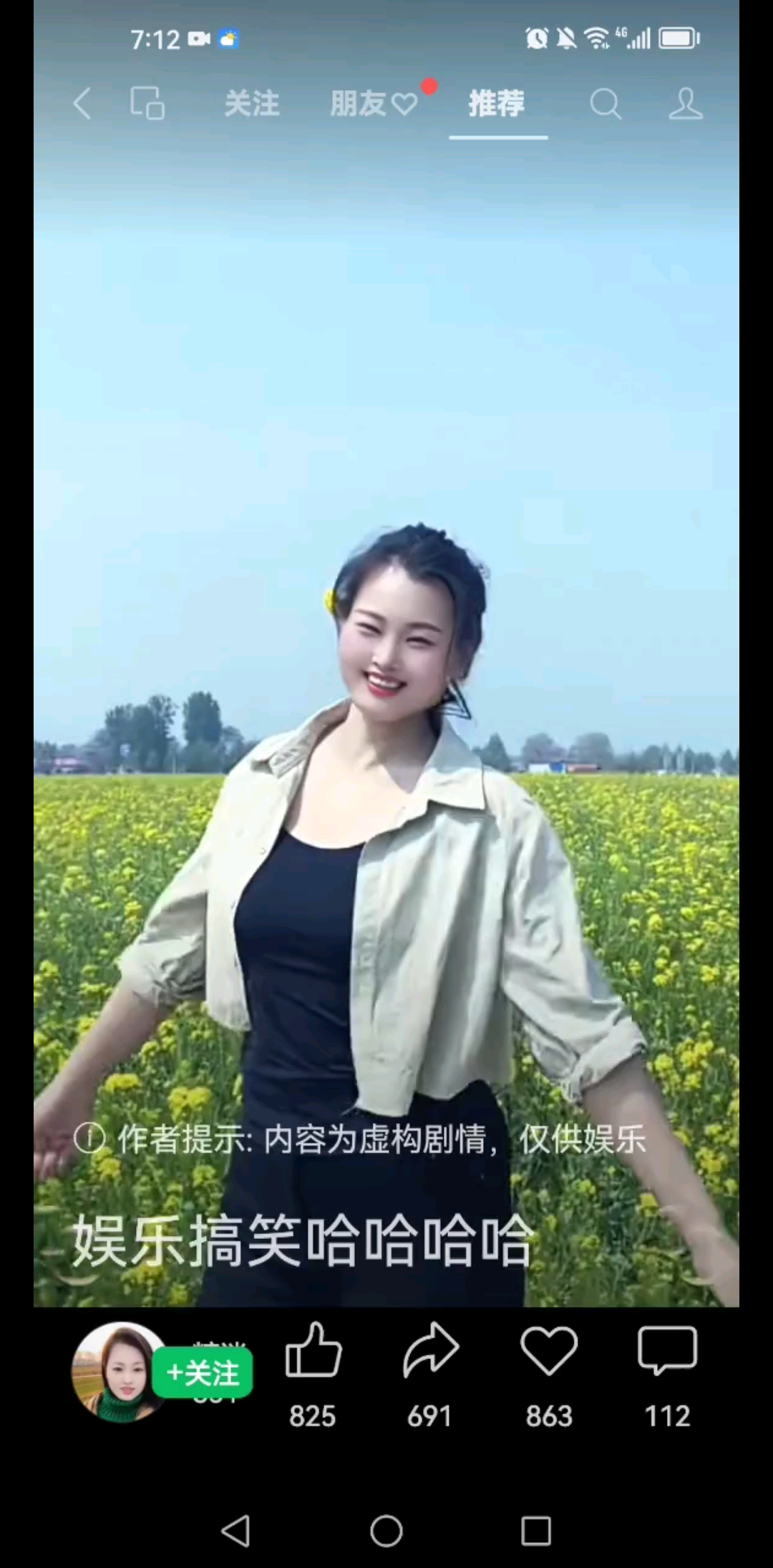--搬砖