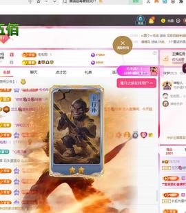 兰兰🌺越来越好的图片