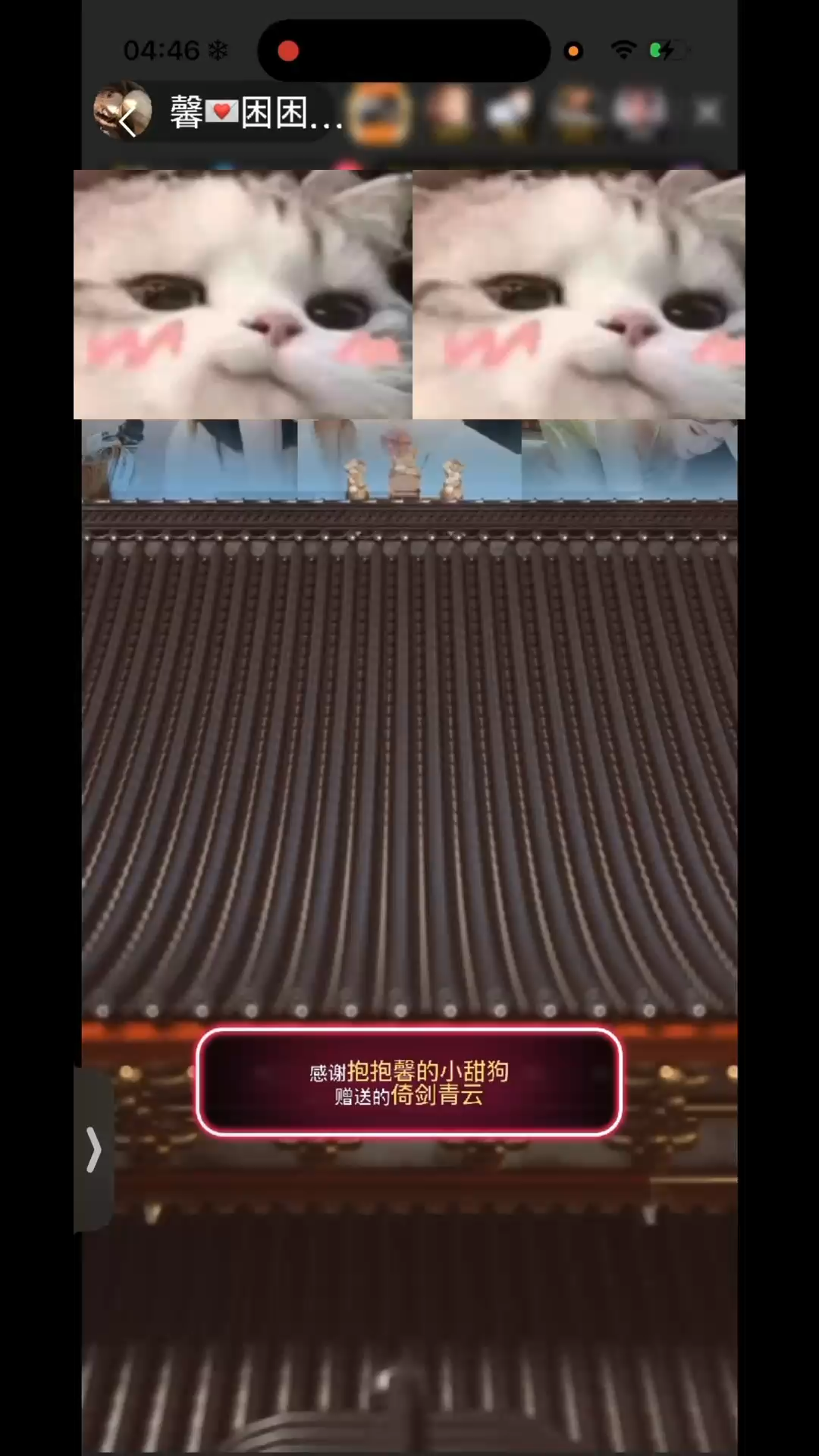 😮‍💨 小垃圾也是看