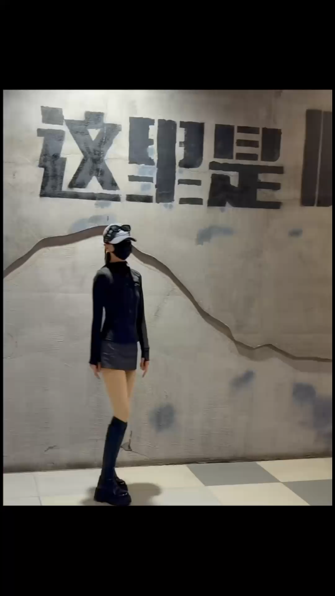 在长大 在接受 在努