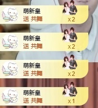 林语琦的图片