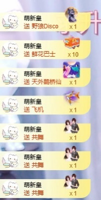 林语琦的图片