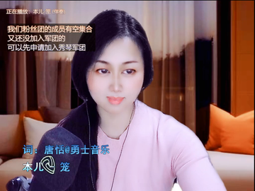观看16次