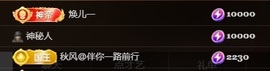 💃新人米儿妹妹的图片