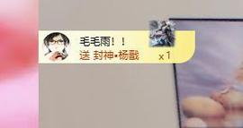 兰兰🌺越来越好的图片