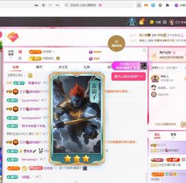兰兰🌺越来越好的图片