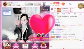 岚☆若冰♂主播照片