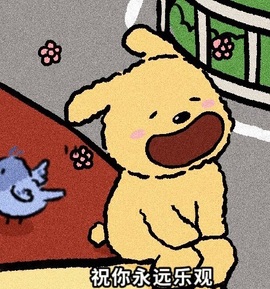 小苏打…主播照片