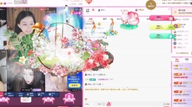 小青青💗旺旺主播照片