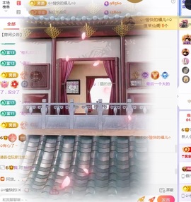 新人小鱼老师呀~主播照片
