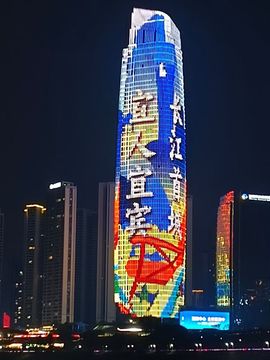 ✨未来✨✨可期✨的图片